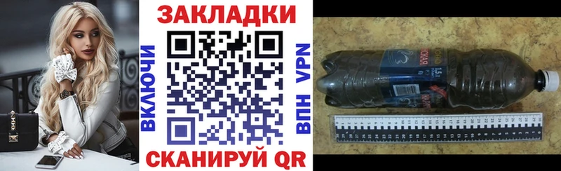 Где продают наркотики Усолье-Сибирское Канабис  Лсд 25  Метадон  кракен зеркало  Меф мяу мяу  ГАШИШ 