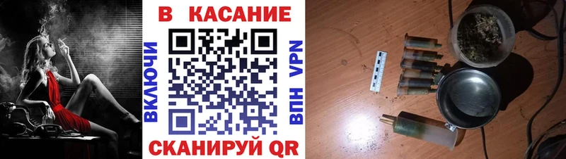 МЕФ Усолье-Сибирское
