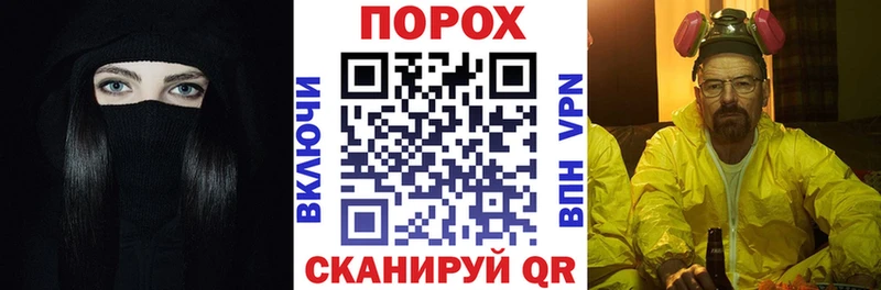 наркошоп  Усолье-Сибирское  Amphetamine Розовый 