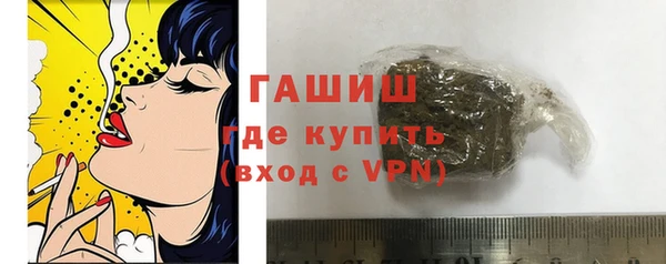 винт Абинск