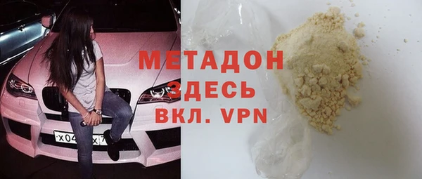 ALPHA PVP Алзамай