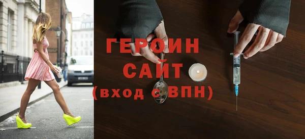 винт Абинск
