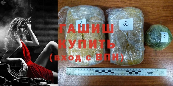 мяу мяу мука Абдулино