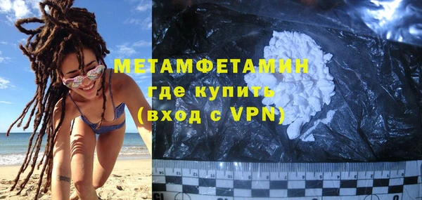 мяу мяу мука Абдулино