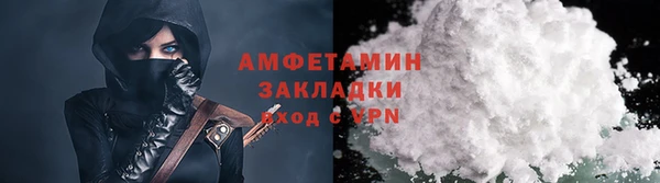 мяу мяу мука Абдулино
