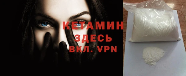 мяу мяу мука Абдулино