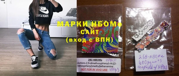 винт Абинск