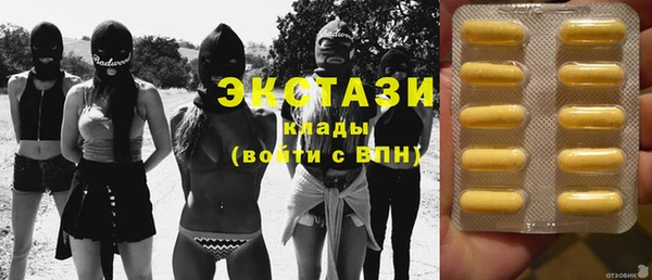 PSILOCYBIN Алексеевка