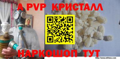 PSILOCYBIN Гусиноозёрск