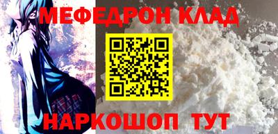 метадон Гусев