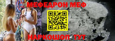 метадон Гусев