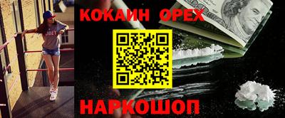 метадон Гусев