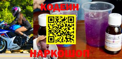 метадон Гусев