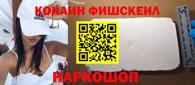 хмурый Гусь-Хрустальный