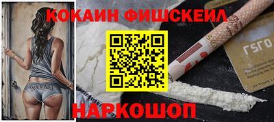 PSILOCYBIN Гусиноозёрск