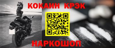 PSILOCYBIN Гусиноозёрск