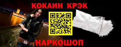 хмурый Гусь-Хрустальный