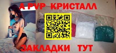 PSILOCYBIN Гусиноозёрск