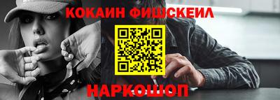 хмурый Гусь-Хрустальный