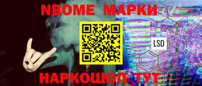 хмурый Гусь-Хрустальный