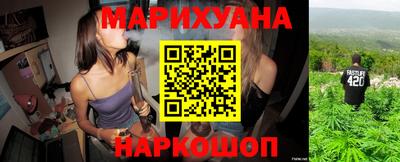 метадон Гусев