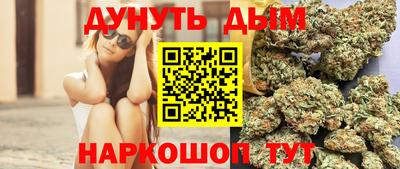 хмурый Гусь-Хрустальный