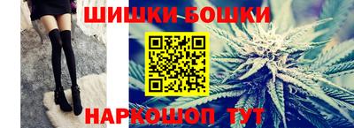 хмурый Гусь-Хрустальный