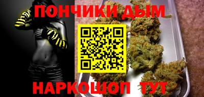 хмурый Гусь-Хрустальный