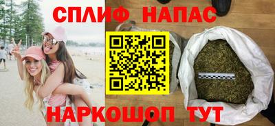 метадон Гусев