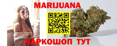 хмурый Гусь-Хрустальный