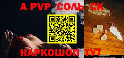 PSILOCYBIN Гусиноозёрск