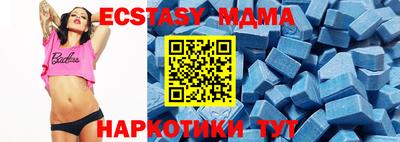 метадон Гусев