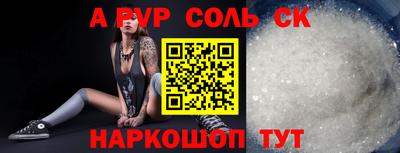 метадон Гусев