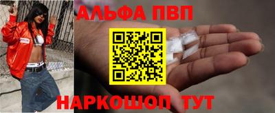 PSILOCYBIN Гусиноозёрск