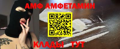 метадон Гусев