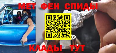PSILOCYBIN Гусиноозёрск