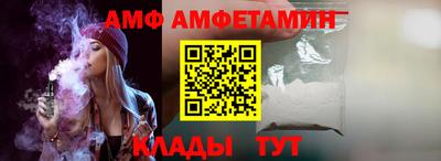 хмурый Гусь-Хрустальный