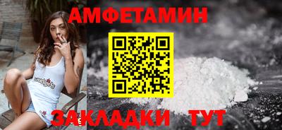 метадон Гусев