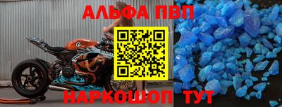 PSILOCYBIN Гусиноозёрск
