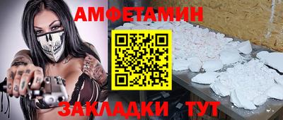 хмурый Гусь-Хрустальный