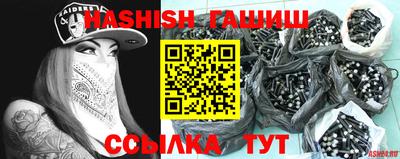 хмурый Гусь-Хрустальный