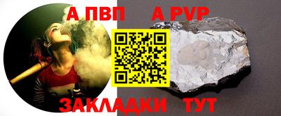 метадон Гусев