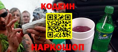 метадон Гусев