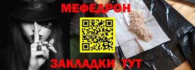 PSILOCYBIN Гусиноозёрск