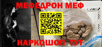 метадон Гусев