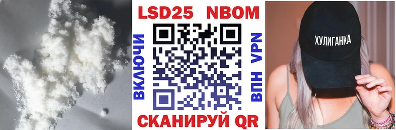 KRAKEN ссылка  Усолье-Сибирское  LSD-25 экстази кислота  где купить наркоту 