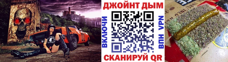 Бошки Шишки марихуана  shop формула  Усолье-Сибирское 